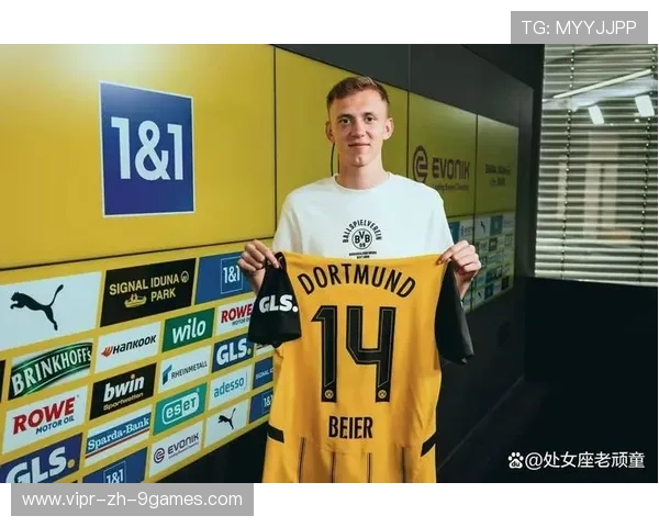 多特蒙德或对部分青训球员实行短期海外锻炼