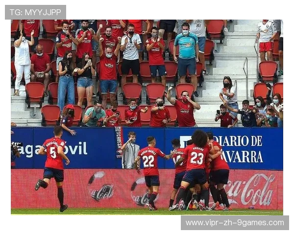 奥萨苏纳若能稳定发挥,保级将不再惊险 奥萨苏纳若能稳定发挥,保级将不再惊险