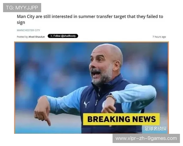 多特确认收购新边锋，德媒称这是未来计划一部分