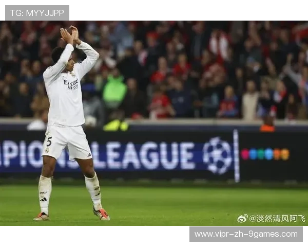 皇马贝林厄姆快速转身抽射进球