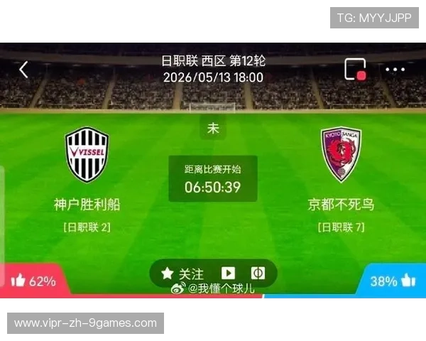 竞彩风险控制:混合投注的损失最小化,什么是竟彩风险 竞彩风险控制:混合投注的损失最小化,什么是竟彩风险