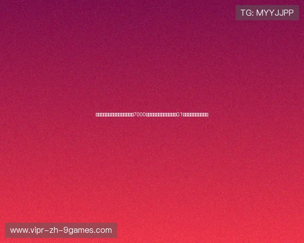 历史第一高薪的重压:背负单赛季7000万身价,新晋超巨在总决赛G1用单场大三双自证清白 历史第一高薪的重压:背负单赛季7000万身价,新晋超巨在总决赛G1用单场大三双自证清白